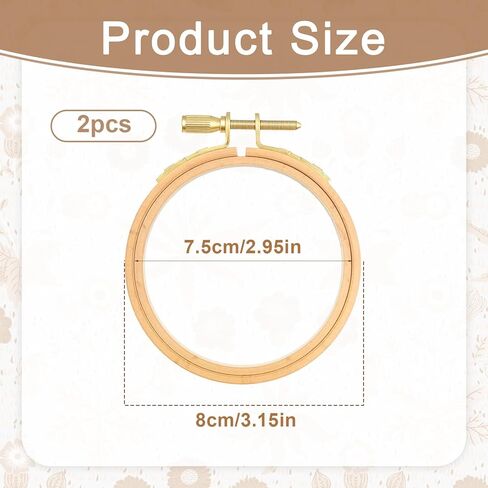 cobee 2 Pack Wood Embroidery Hoop, Cross Stitch Hoops Ring, 3Inch-Embroidery Hoops Wooden Embroidery Frames for Cross Stitch Hoop Designs Wooden Rings Crafts in Saudi Arabia