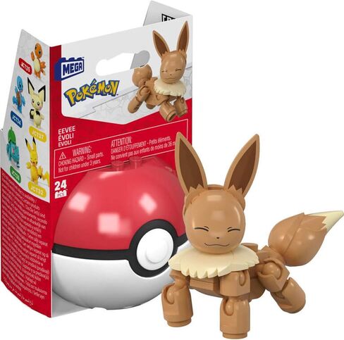 Pokemon Mega Construx Pokeball Case in Saudi Arabia