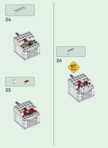 LEGO Minecraft: Ghast Minifigure with Shooting Fireball - Ages 6+ (106 pcs) in Saudi Arabia
