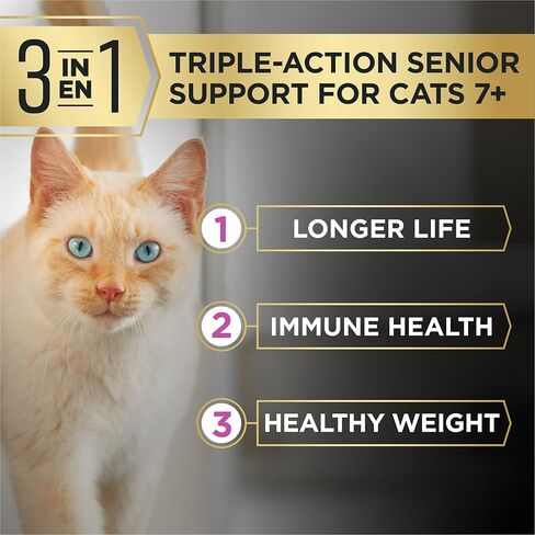 Purina Pro Plan AdvantEDGE Senior Support Plus Adult 7 Plus تركيبة الدجاج والأرز طعام جاف للقطط - حقيبة 3 رطل in Kuwait