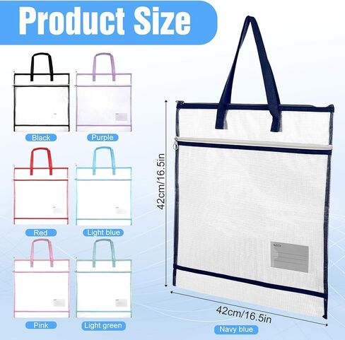 7 Pcs Project Bags 16 1/2" for Quilting Craft Storage Bag with Handles Sewing Project Bag for Art Tote Bags File Carrying Storage for Artwork Charts and Teaching Material Multipurpose in Kuwait