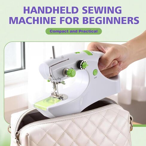 ماكينة خياطة محمولة بمحرك عزم دوران عالي مطور، ماكينة خياطة صغيرة محمولة باليد للمبتدئين، محمولة بدون أسلاك، مجموعة أدوات خياطة 7 أقمشة، وضعان لخيطين مع دواسة قدم، للسفر المنزلي in Kuwait