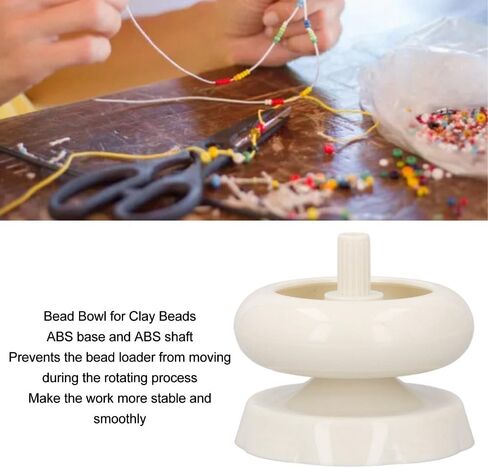 قرص خرز MOPFOL لصنع المجوهرات - تصميم دوار بدون جهد مع قاعدة ABS، وعاء مصقول ناعم لخرز البذور وخرز الطين in Kuwait