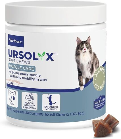Virbac URSOLYX™ مضغ ناعم للقطط | دعم صحة العضلات للقطط الكبيرة أو النشطة أو المتعافية | 60 قطعة تكفي لمدة شهرين in Kuwait