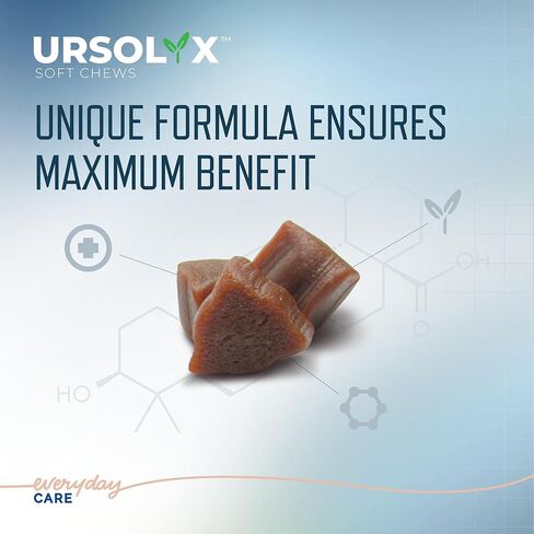 Virbac URSOLYX™ مضغ ناعم للقطط | دعم صحة العضلات للقطط الكبيرة أو النشطة أو المتعافية | 60 قطعة تكفي لمدة شهرين in Kuwait