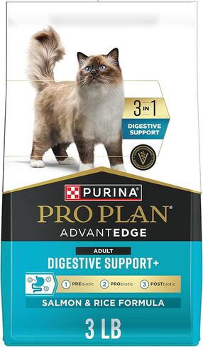 Purina Pro Plan AdvantEDGE دعم الجهاز الهضمي بالإضافة إلى طعام جاف للقطط بتركيبة السلمون والأرز - 3 رطل. in Kuwait
