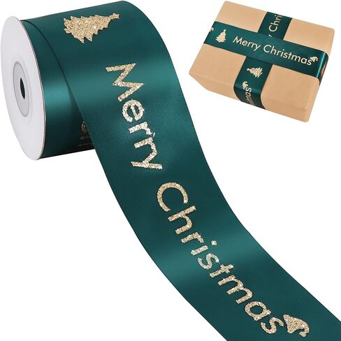 TONIFUL Claret Red Satin Ribbon with Glitter Love You Print - 2 Inch x 10 Yards Valentine Ribbon for Wedding, Anniversary, Engagement Party, Mother's Day, Valentine, Gift Wrapping, Floral Decor in Saudi Arabia