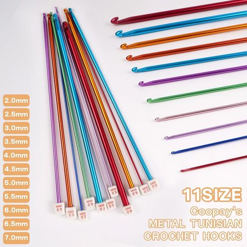11 Piece Tunisian Crochet Hook Set 2mm to 8mm Multicolor Afghan Needles Complete Knitting Supplies for Beginners in Saudi Arabia