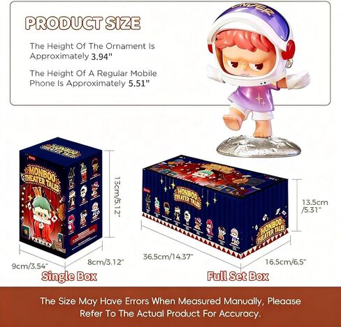 MINISO MONBOO Theatre Tales Blind Box Toy Surprise Box نموذج الشكل الحلي الطرفية اللطيفة القابلة للتجميع لعبة مفاجأة أرقام لتزيين الغرفة، زخرفة سطح المكتب، هدية عيد ميلاد، صندوق واحد in Kuwait