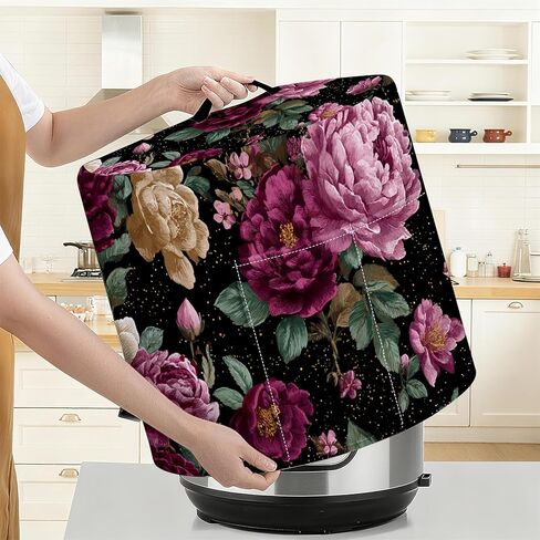 NYZE Slow Cooker Dust Cover for 6-7 Quart Instant Pot Pressure Cooker 15.75x14x9.25 Inch Kitchen Small Appliance Protector with Top Handle & Storage Pockets(Gold Floral) in Saudi Arabia