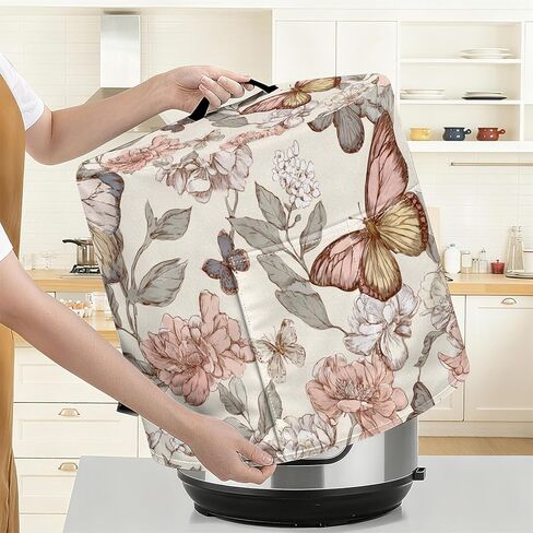 NYZE Slow Cooker Dust Cover for 6-7 Quart Instant Pot Pressure Cooker 15.75x14x9.25 Inch Kitchen Small Appliance Protector with Top Handle & Storage Pockets(Gold Floral) in Saudi Arabia
