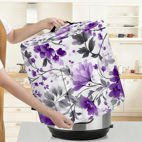 NYZE Slow Cooker Dust Cover for 6-7 Quart Instant Pot Pressure Cooker 15.75x14x9.25 Inch Kitchen Small Appliance Protector with Top Handle & Storage Pockets(Gold Floral) in Saudi Arabia
