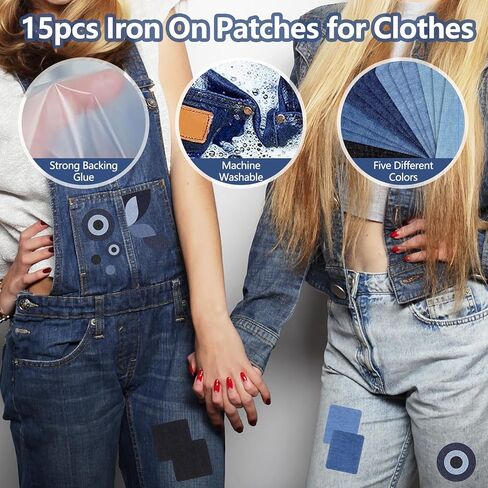 Iron On Patches, 15pcs Iron On Patches for Clothes, Denim Iron-on Repair Patch, Jeans and Clothing Repair and Decoration Kit (Five Color) in Saudi Arabia