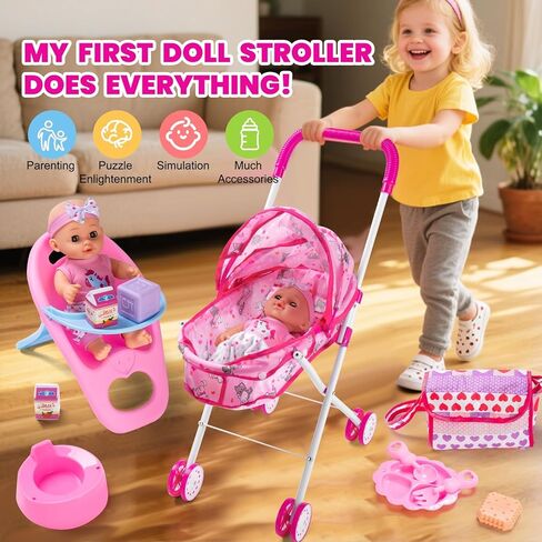 Baby Doll Stroller Play Set with 12.5" Baby Dolls, 28 Pcs Pretend Role Play Doll Accessories Including Crib, Dining Chair, Doll Clothes, Sunglass, Handbag for Girls Toddlers 3-5 4-6 5-7 in Kuwait