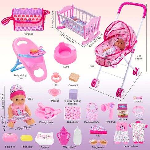 Baby Doll Stroller Play Set with 12.5" Baby Dolls, 28 Pcs Pretend Role Play Doll Accessories Including Crib, Dining Chair, Doll Clothes, Sunglass, Handbag for Girls Toddlers 3-5 4-6 5-7 in Kuwait
