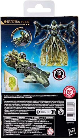 Transformers Age of The Primes The Thirteen Quintus Prime، شخصية متحولة من الفئة الفاخرة مقاس 5.5 بوصة، ألعاب روبوتية للأعمار من 8 سنوات فما فوق in Kuwait