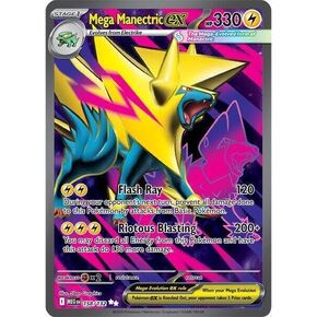 بوكيمون - ميجا مانيكتريك ex - 158/132 - ME01: Mega Evolution (MEG) - نادر للغاية - فن كامل - بطاقة واحدة in Kuwait