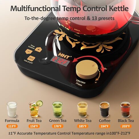 HHT Electric Tea Maker with Infuser, ±1℉ Precise Temperature Control, Glass Electric Kettle for Herbal,Flowers,Fruit Tea and Loose Leaf,BPA-Free,Auto Shut-Off,Brewing Program,Keep Warm,0.8L/27oz in Kuwait