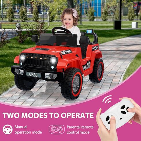 12V Kids Ride on Car, Kids Electric Car w/Parent Remote Control, Twin 35w Motors, 3 Speeds, LED Lights, Music & Horn, Spring Suspension, Electric Vehicles for 3-5 Boys Girls Gift, Red in Saudi Arabia