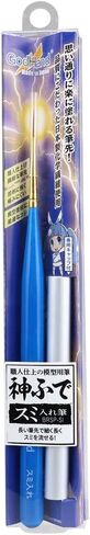 GodHand Brushwork PRO Liner GH-EBRSP-SI Brush for Plastic Model in Saudi Arabia