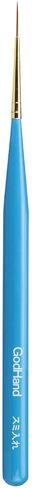 GodHand Brushwork PRO Liner GH-EBRSP-SI Brush for Plastic Model in Saudi Arabia