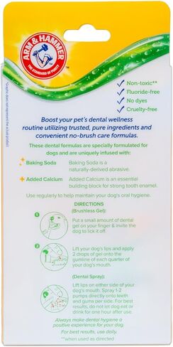 Arm & Hammer Complete Care Brushless Dental Kit for Dogs – Includes No-Brush Oral Gel + Dog Dental Spray, Fresh Breath, Tartar Control, Baking Soda Enhanced Dental Dog Supplies, 4oz in Saudi Arabia