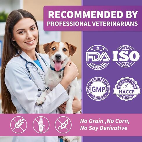 الميلاتونين المهدئ للكلاب، 200 مضغ للحيوانات الأليفة، علاج مهدئ للمساعدة في النوم، حبوب النوم، لدغات الميلاتونين الجرو، تدعم التوتر، وتخفيف القلق، والفصل بين الكلاب الصغيرة والكبيرة (نكهة الدجاج) in Kuwait