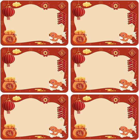 180 PCS Chinese New Year Gifts Tags Stickers, 2026 Year of Horse Name Tag Sticker Name Labels Name Stickers for Chinese Lunar New Year Presents Holiday Party Decorations, 2x3 Inch in Saudi Arabia