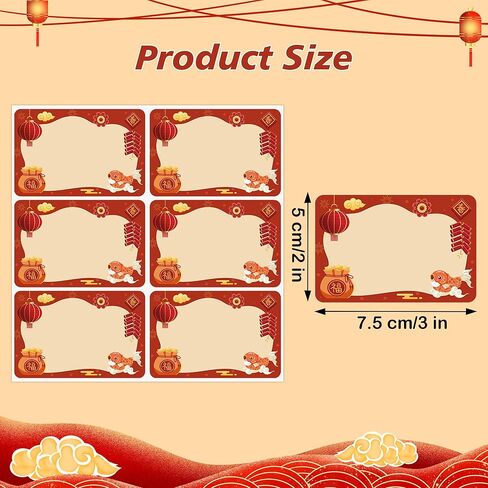 180 PCS Chinese New Year Gifts Tags Stickers, 2026 Year of Horse Name Tag Sticker Name Labels Name Stickers for Chinese Lunar New Year Presents Holiday Party Decorations, 2x3 Inch in Saudi Arabia