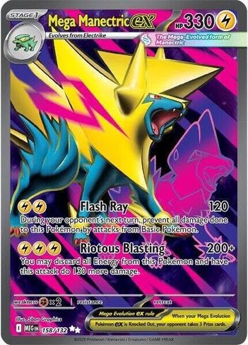بوكيمون - ميجا مانيكتريك ex - 158/132 - ME01: Mega Evolution (MEG) - نادر للغاية - فن كامل - بطاقة واحدة in Kuwait