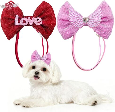 2Pcs Dog Hair Bow Headband for Small Medium Dogs, Adjustable Love Heart Pet Dog Hair Bow Headband for Pets Puppy Cats Valentine's Day Grooming Accessories (Love and Wings) in Saudi Arabia