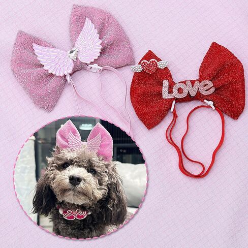 2Pcs Dog Hair Bow Headband for Small Medium Dogs, Adjustable Love Heart Pet Dog Hair Bow Headband for Pets Puppy Cats Valentine's Day Grooming Accessories (Love and Wings) in Saudi Arabia