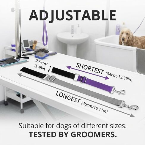 2 PCS Dog Groomers Helper Leash Extension, Adjustable Dog Grooming Grooming Loop Extender, Pet Groomers Helper Arm Extender for Dogs Bathing Accessories in Kuwait