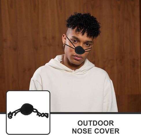 Nose Cover Warmer for Outdoor Winter Activities Reusable Nose Protector for Camping Hiking Cycling and More Lightweight and Comfortable Black Design in Saudi Arabia
