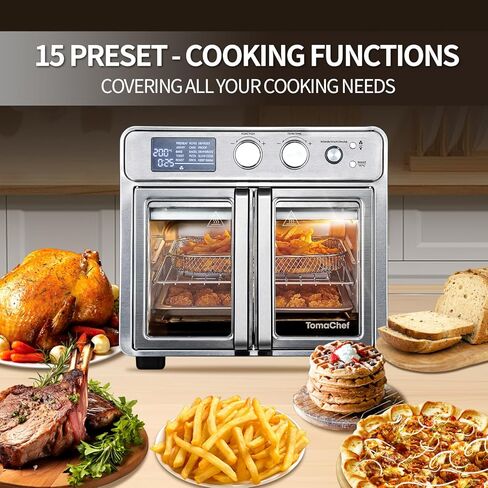 26QT French Door Air Fryer Toaster Oven Combo, 15 Cooking Functions including Rotisserie, and Digital Controls, 30 Recipes & 5 Accessories, Stainless Steel Finish in Saudi Arabia
