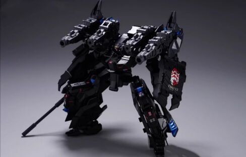 YSBRING Bigfirebird Build 1/60 Scale FICEDULA Model Kits in Saudi Arabia