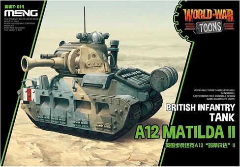 Meng wwt-014 World War Toons دبابة مشاة بريطانية A12 Matilda II أطقم منمذجة، تصميم تجميع سريع، برج قابل للتدوير in Kuwait