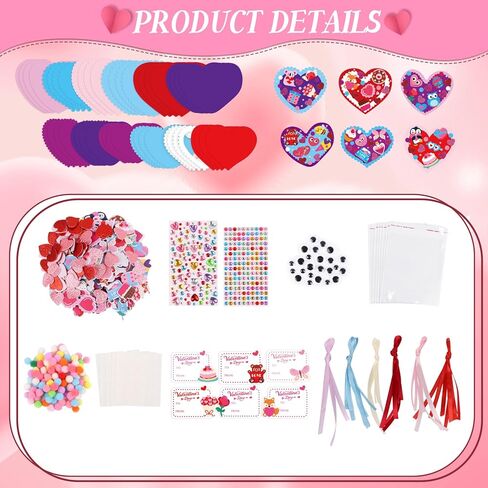 CCINEE 24 Sets Valentine's Day Heart Craft Kits DIY Heart Craft Set for School Gift Valentine's Day Wedding DIY Craft Supplies in Saudi Arabia