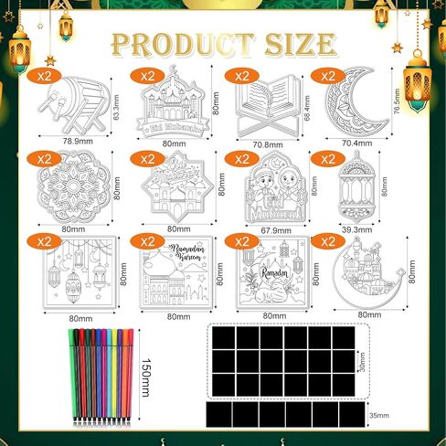 HOWAF 24 PCS Ramadan Crafts Fridge Magnet Kit, Color Your Own Eid DIY Fridge Magnet Include 24 Magnet Paint Pens Eid Mubarak Gifts for Kids Party Supplies Home School Activities in Saudi Arabia