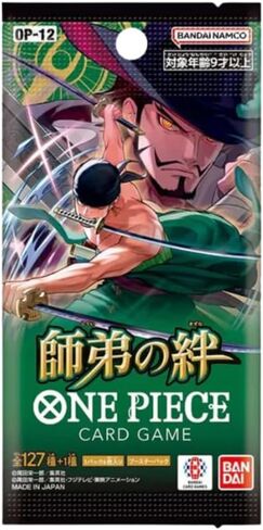One Piece Card Game - Legacy of the Master OP-12 Booster Pack in Saudi Arabia
