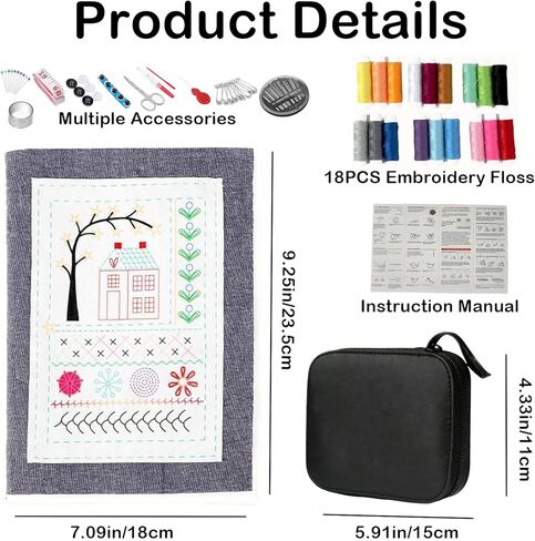 كتاب غرز التطريز SolaceShine، كتاب عدة التطريز، 2026 كتاب غرز DIY جديد مع أدوات الخياطة والبرامج التعليمية، مجموعة تدريب محمولة للمبتدئين والمتحمسين in Kuwait