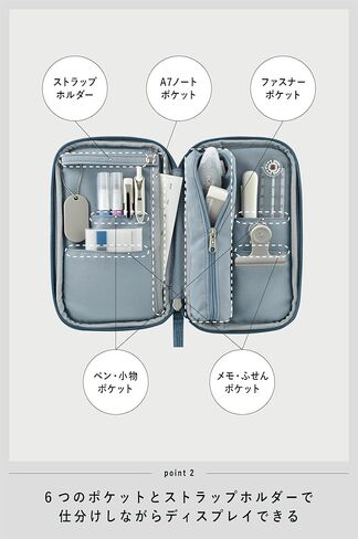 KOKUYO Slim Pencil holder Pouch, Gray (F-VBF300M) in Saudi Arabia