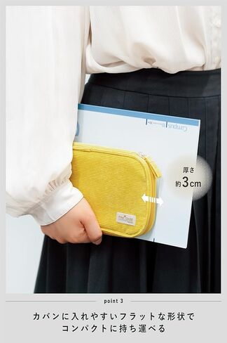 KOKUYO Slim Pencil holder Pouch, Gray (F-VBF300M) in Saudi Arabia