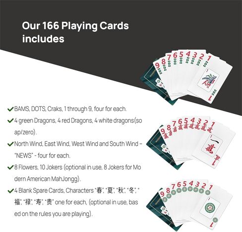 American Mahjong Set Card Game,166 Mahjong Card, Waterproof Gift Poker Game Mahjong Tile Set, Mahjong Card Official Revision Large Size (4 Pcs), 麻将 in Saudi Arabia