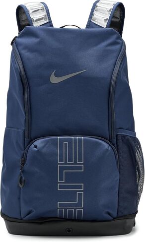 Nike Elite Pro Basketball Backpack nkBA6164 411 in Kuwait