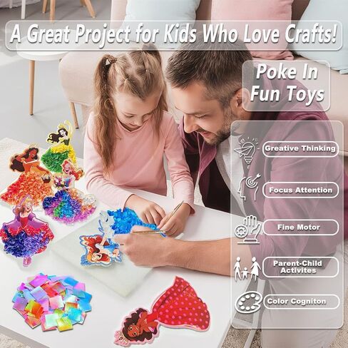 skyenchant Princess Poke in Art Kit - Magical Dress-Up Crafts, Creative Fun Activity for Girls, Best Birthday Gift for Ages 4-9 Years Old(8cpcs) (Princess-8) in Saudi Arabia