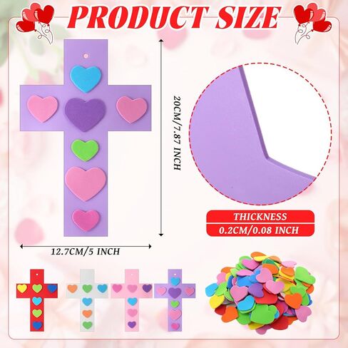 blueweenly 24 مجموعة عيد الحب رغوة الصليب الحرفية عدة للأطفال DIY الدينية المسيحية عيد الحب الحرفية اصنع قلبك الخاص من يسوع الصليب شنقا الحلي إيفا ملصقات القلب لحفلة عيد الفصح الكنيسة in Kuwait