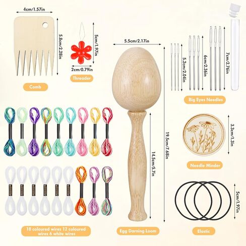 Yuanan Darning Egg، طقم جوارب رتق يتضمن 9 إبر عيون كبيرة في 3 أحجام 1 نول رتق البيض، خيط، أداة ضبط الإبرة، مشط 3 مطاط، 18 خيطًا ملونًا للعناية بالخياطة المنزلية اليدوية in Saudi Arabia