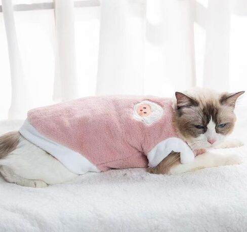 1pc Cute Design Pet Hoodie - Winter Warm Fleece Pet Clothes for Cat, M Pink in Saudi Arabia