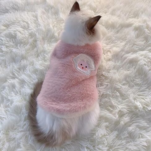 1pc Cute Design Pet Hoodie - Winter Warm Fleece Pet Clothes for Cat, M Pink in Saudi Arabia